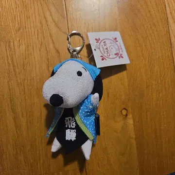 스누피 마스코트 키링 사루보보 히다 타카야마 SNOOPY