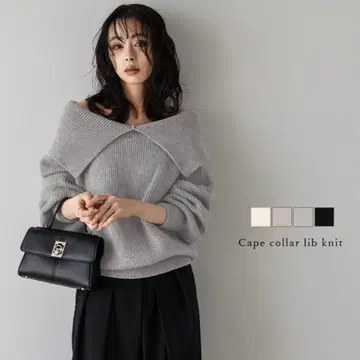 AMELY 케이프 칼라 오프숄더 니트 그레이 미사용 새상품