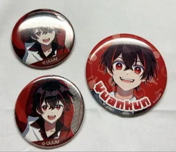 컬러풀 피치 유안 군 캔뱃지