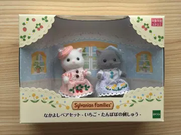 다정한 커플 세트 딸기 탐포포의 자수