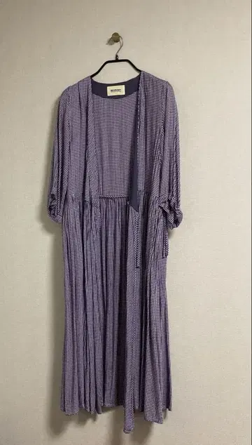 빔즈 보이 가운