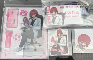 블루 록 진료소 치기리 효마 아크릴 스탠드 외