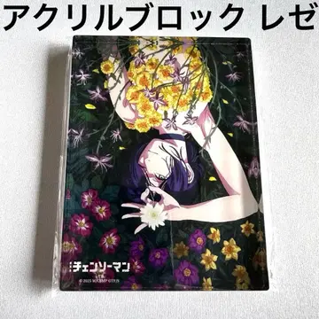 체인소 맨 레제 아크릴 블록 팝업 TSUTAYA