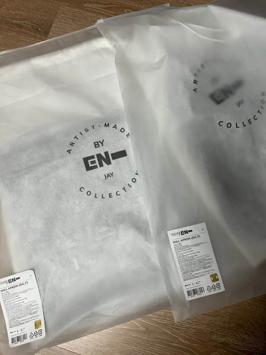 Enhypen Artist-made Jay Apron