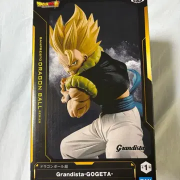 Grandista-Gogeta 피규어
