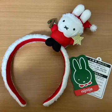 하우스텐보스 미피 크리스마스 머리띠