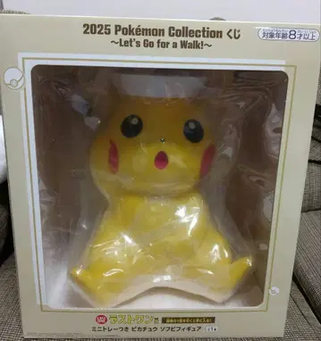 제일복권 포켓몬 라스트 원 피카츄 피규어