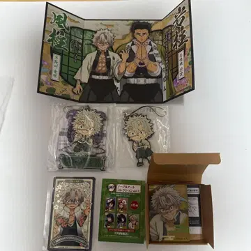 귀멸의 칼날 시나즈가와 사네미 묶음 판매