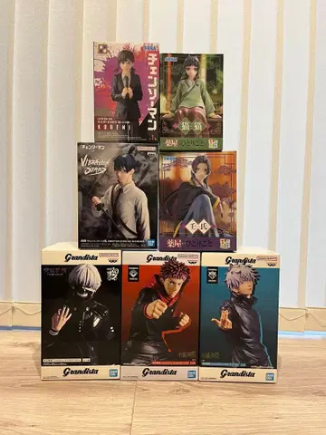 프라이스 피규어 묶음 판매