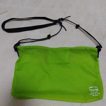 TO & FRO 울티마 라이트 숄더백 미니 밝은 그린 컬러