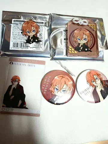 AGF 문스토 문호 스트레이독스 나카하라 츄야 세트 캔뱃지 4점 세트