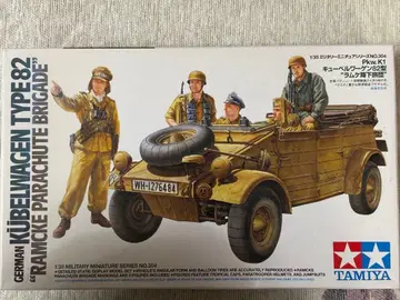 타미야 1/35 독일 큐벨바겐 82형 람케 강하 여단