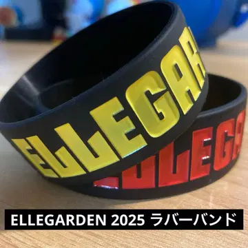 ELLEGARDEN 엘르가든 러버 밴드 2025 2색 세트