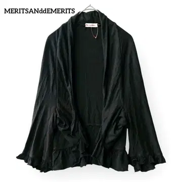 메리트 앤드 디메리트 드레이프 가디건 긴팔 프릴 볼레로 겉옷 블랙