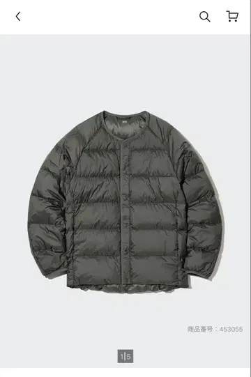 [ 완판템 ] UNIQLO 리사이클 다운 자켓