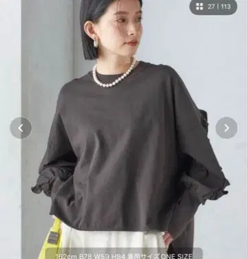 SHIPS 롱 리브 슬리브 프릴 티셔츠 다크 그레이