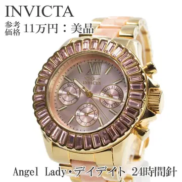 인빅타 여성용 손목시계 핑크 골드 눈에 띄는 로고 마크 귀여운