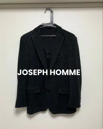 JOSEPH HOMME 자켓