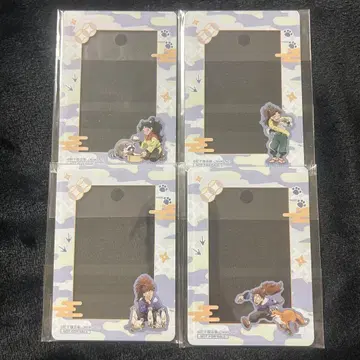 닌타마 란타로 토부 동물 공원