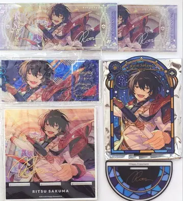 앙스타 사쿠마 리츠 유스네이시아 그림체 굿즈 세트