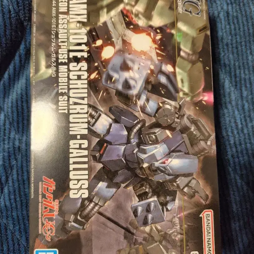 1번째 상품 이미지