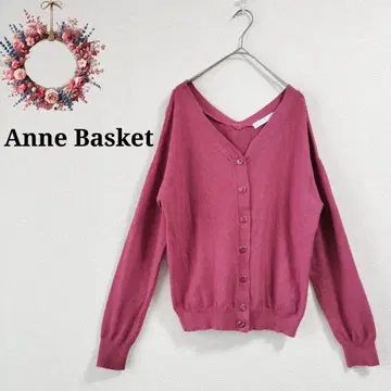 니트 가디건 백리본 겉옷 V넥 포인트 컬러 L