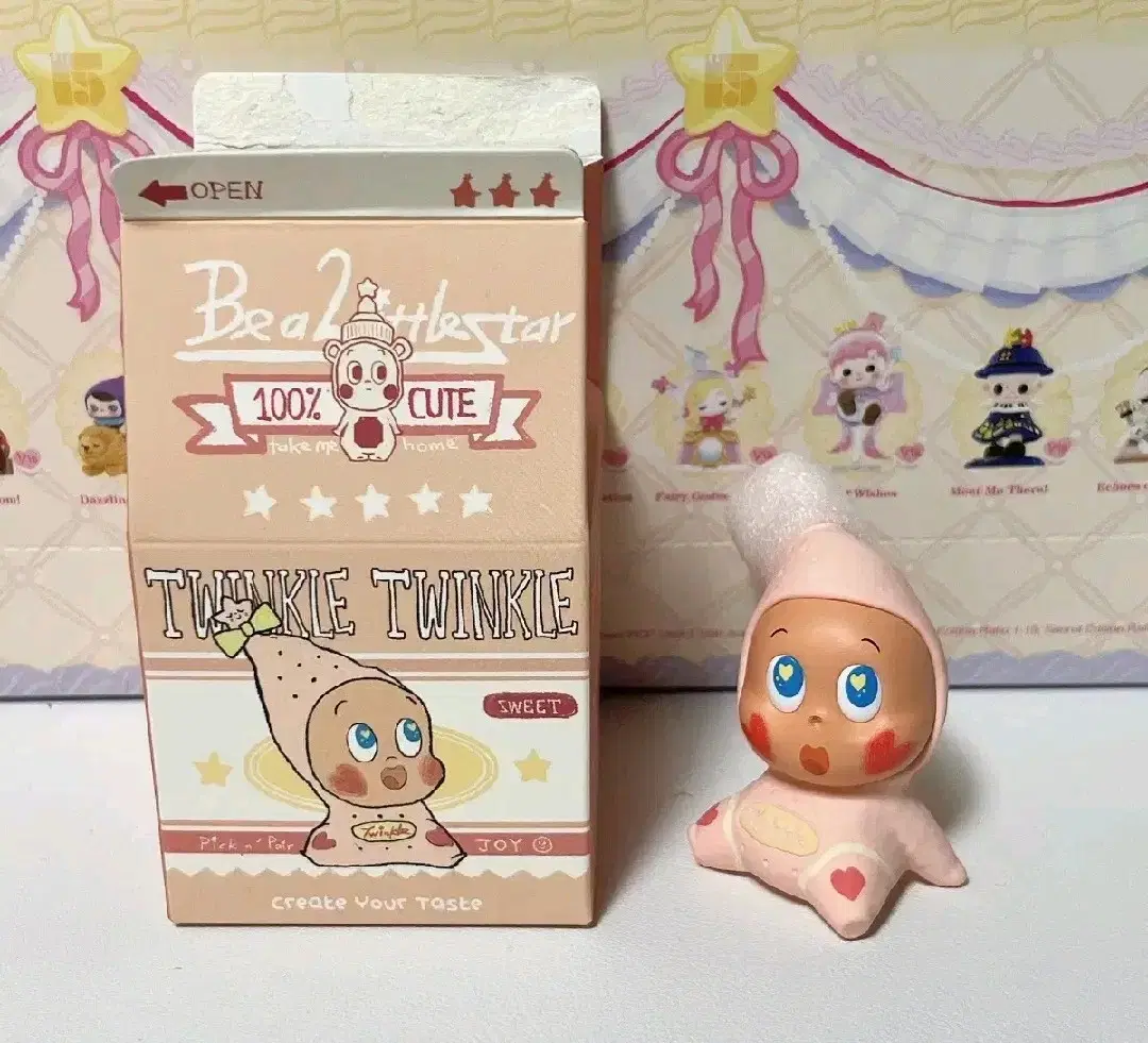 Pop Mart Little Star My Own Flavor Combination Series B Strawberry Milk