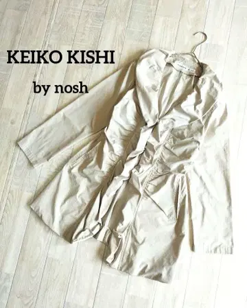 케이코 자켓 프릴 디자인 긴 기장 출퇴근 포멀 새상품급