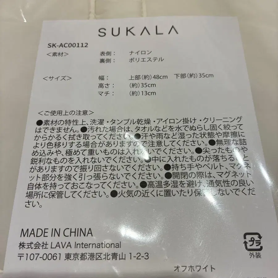 3번째 상품 이미지