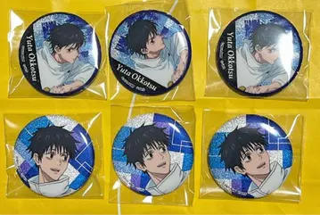 [ 미개봉 새상품 ] 극장판 주술회전0 라메키라 배지 컬렉션 옷코츠 유타
