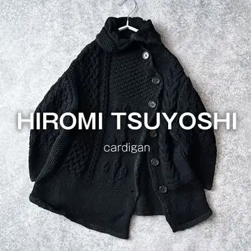 히로미츠 요시 일본제 울 니트 가디건 터틀넥 블랙 H24