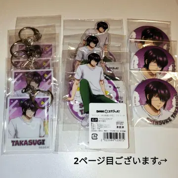 은혼 스크래치 타카스기 신스케 세트