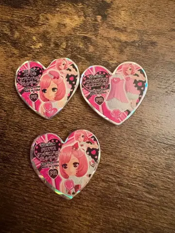 프리즘스톤 서프라이즈 페어 토모라브린 세트