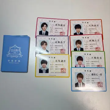 나니와단시 학생 수첩 Special Kiss 특전 트레카 세트