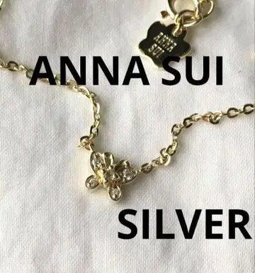 ANNA SUI 안나수이 버터플라이 골드 목걸이 SILVER cz