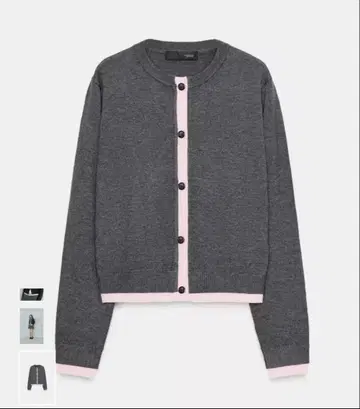 zara 콤비 니트 가디건 m 사이즈