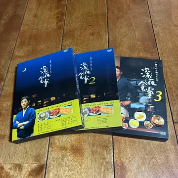 심야식당 DVD 세트