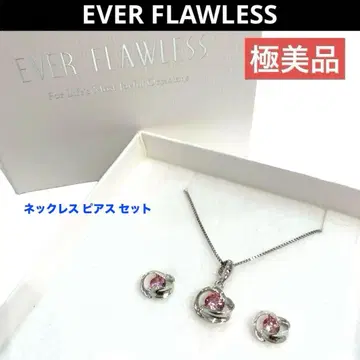에버플로레스 SV925 스와로브스키 지르코니아 목걸이 귀걸이 세트