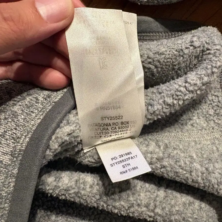 11번째 상품 이미지