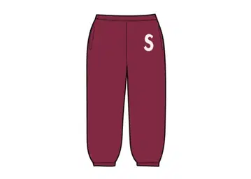 S 로고 버건디 스웨트 팬츠 M 사이즈