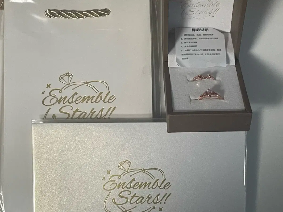 Ensemble Stars China server 6th anniversary Tori oath ring rose gold full set wts