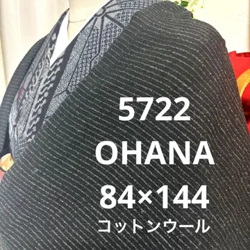 5722 모몽가 코트 겉옷 기모노 긴 겉옷 방한 코트 일본 의류