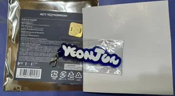 TXT ACT: TOMORROW 아크릴 참 영준