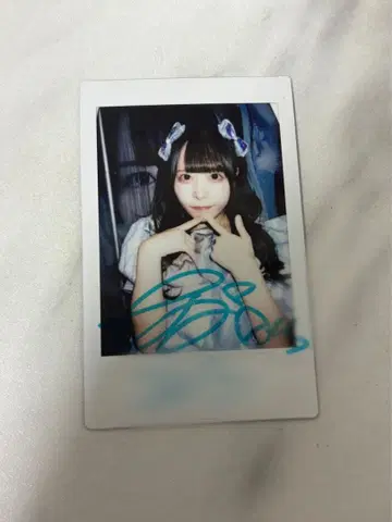 전 iLiFE! 스즈메 나노 사인 포함 폴라로이드