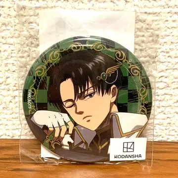 리바이 마루쿠지 체스style 캔뱃지 진격의 거인