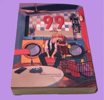 은혼 오키카구 챤치님 재록 도서 99