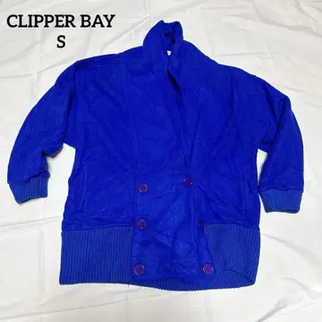 CLIPPER BAY [ S ] 파랑 블루 더블 브레스트 가디건 아우터
