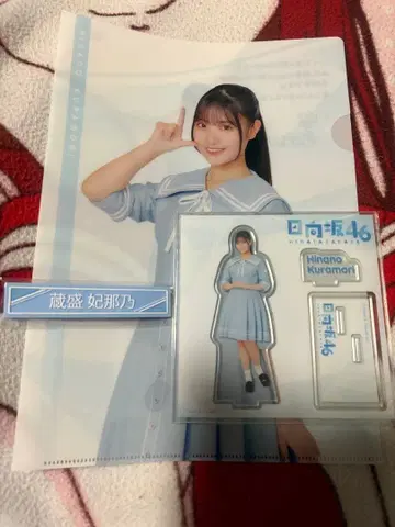 쿠라모리 히나노 아크릴 스탠드 클리어 파일 케이블 클립 세트 로손