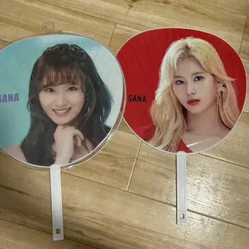 TWICE 사나 부채 세트