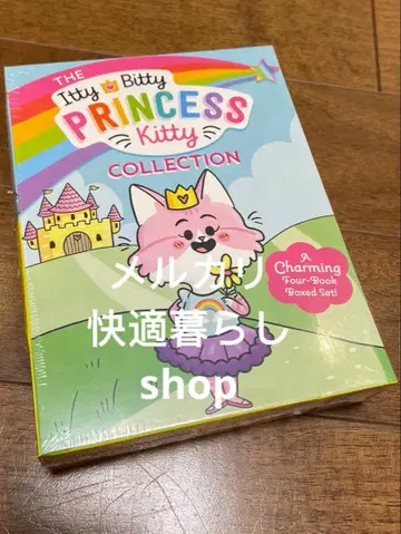 더 이지 비지 프린세스 키티 컬렉션